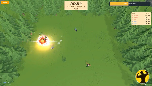 Perfect Dodge Screenshot