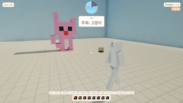 でんでんブロック 스크린샷 1