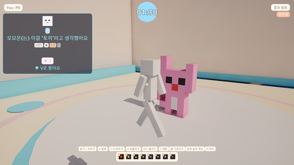 でんでんブロック 스크린샷 4