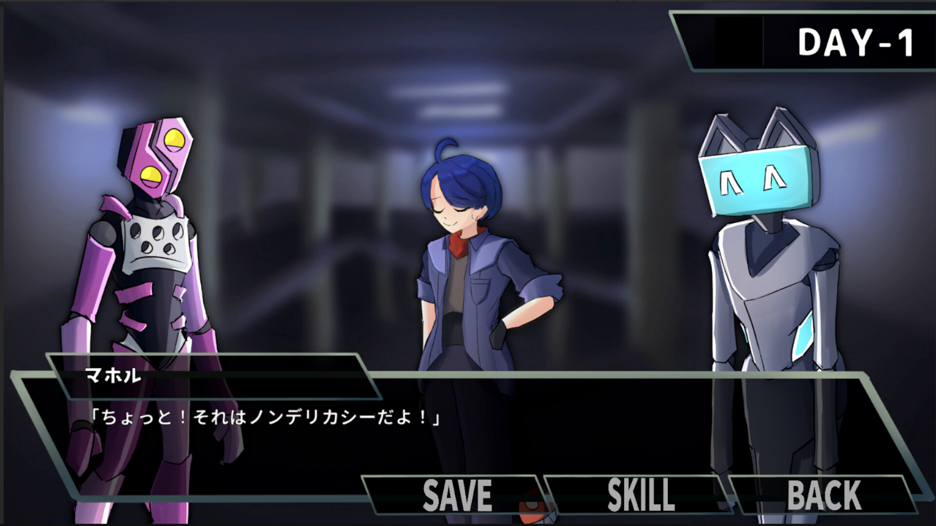 The World of Enemies with You screenshot 2