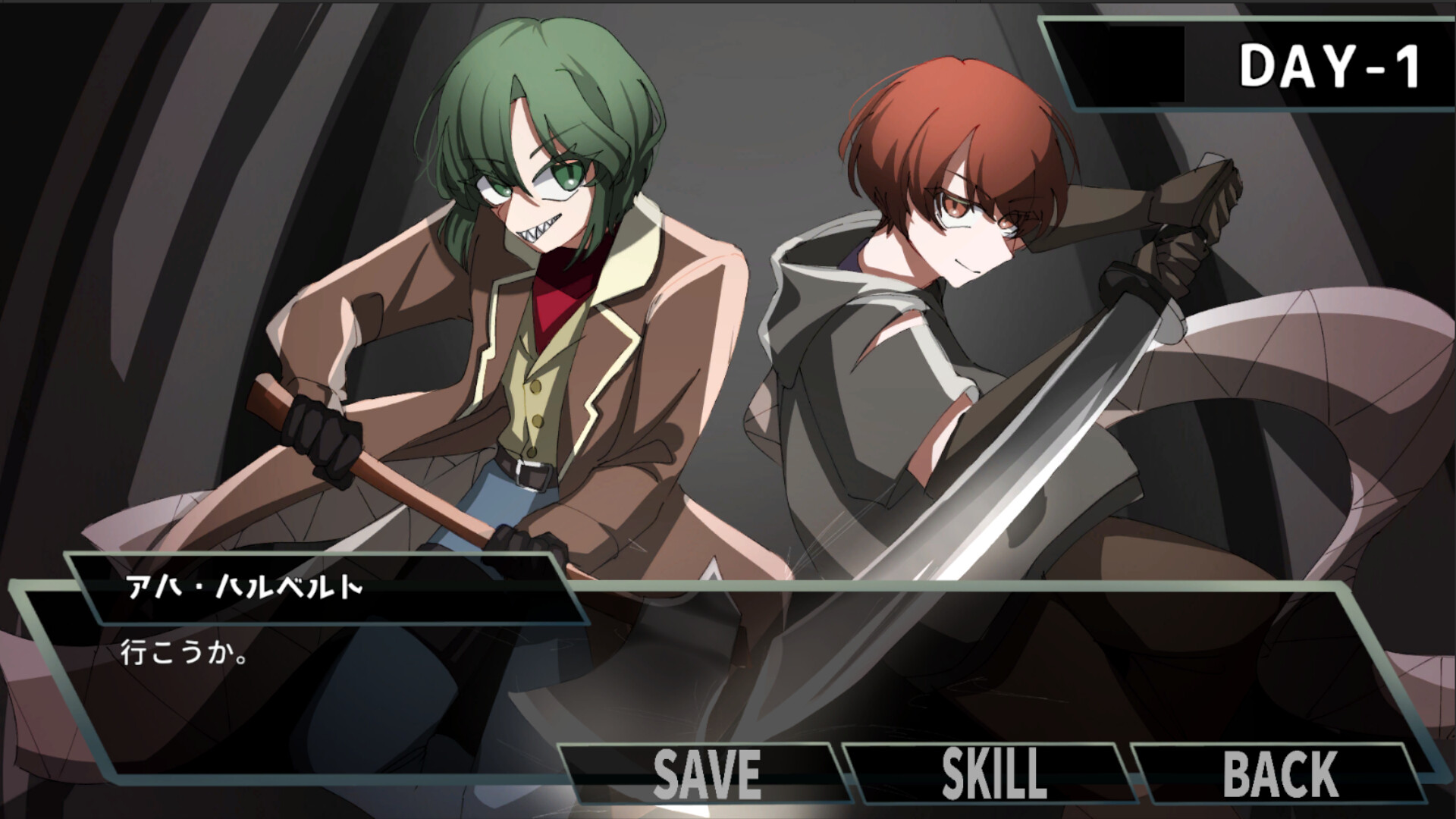 The World of Enemies with You screenshot 1