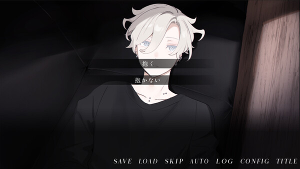 Night to Reticle +6 screenshot 3