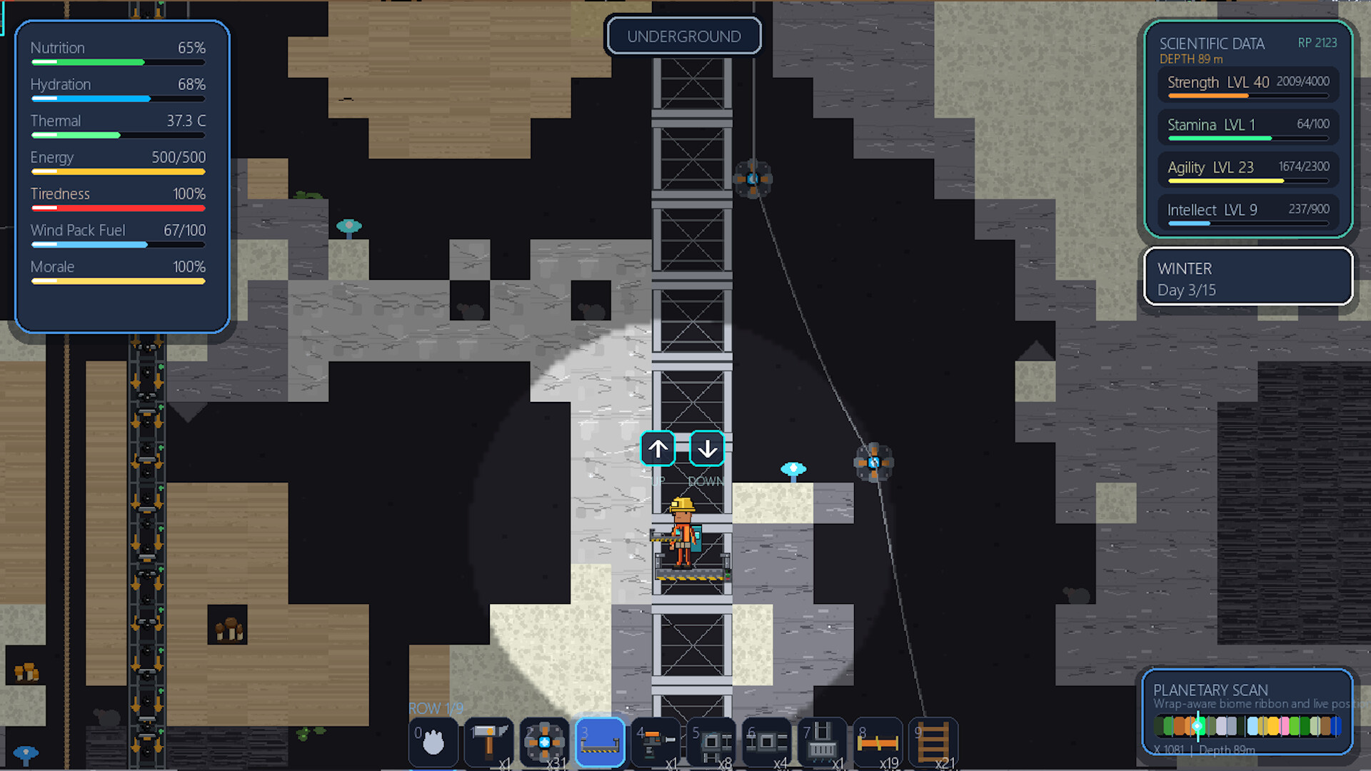 Corelink Protocol screenshot 11