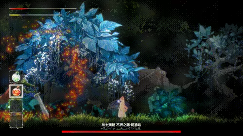 探访神明Searching for the Divine ~Prologue of the Journey video 4