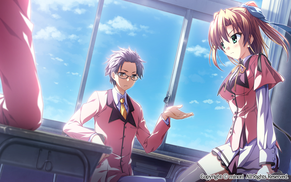 Supipara — Chapter 1 Spring Has Come!