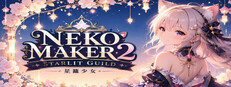 NEKO MAKER 2: Starlit Girl Banner