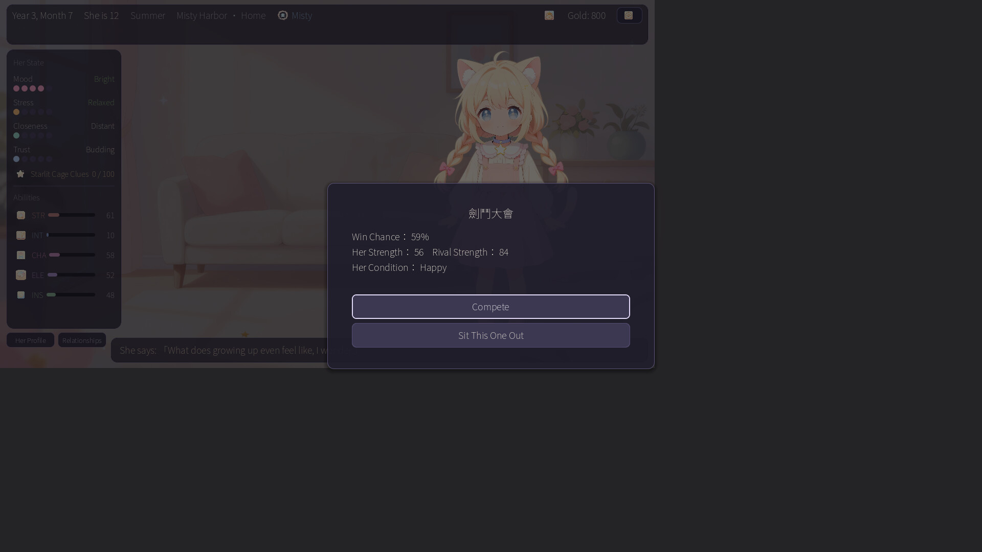 NEKO MAKER 2: Starlit Girl screenshot 2