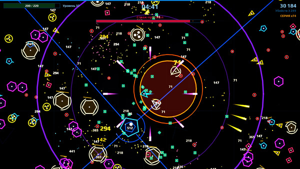GRIDNOVA — скриншот 4