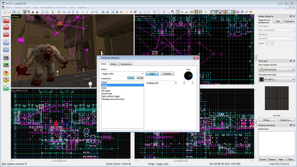 Screenshot z J.A.C.K. Screenshot z J.A.C.K.