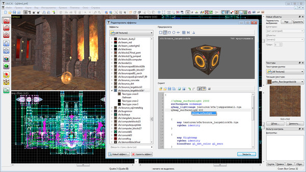 Screenshot z J.A.C.K. Screenshot z J.A.C.K.