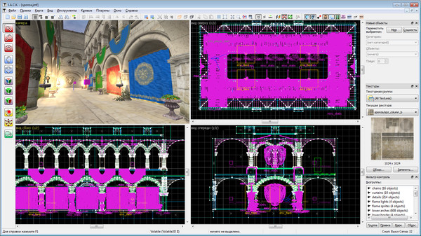 Screenshot z J.A.C.K. Screenshot z J.A.C.K.
