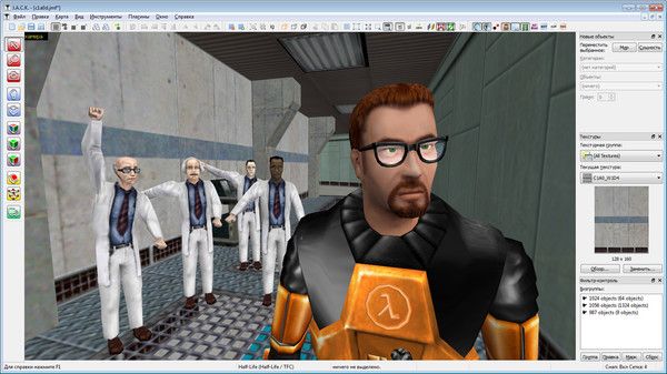 Screenshot z J.A.C.K. Screenshot z J.A.C.K.