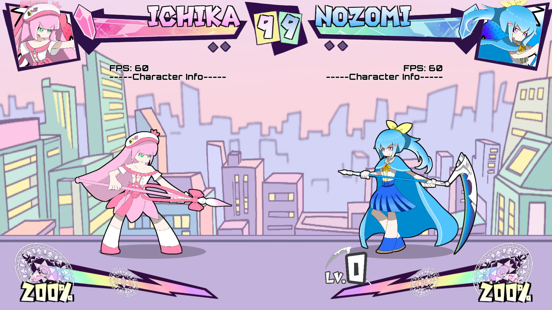 マジカルラプチャー screenshot 1