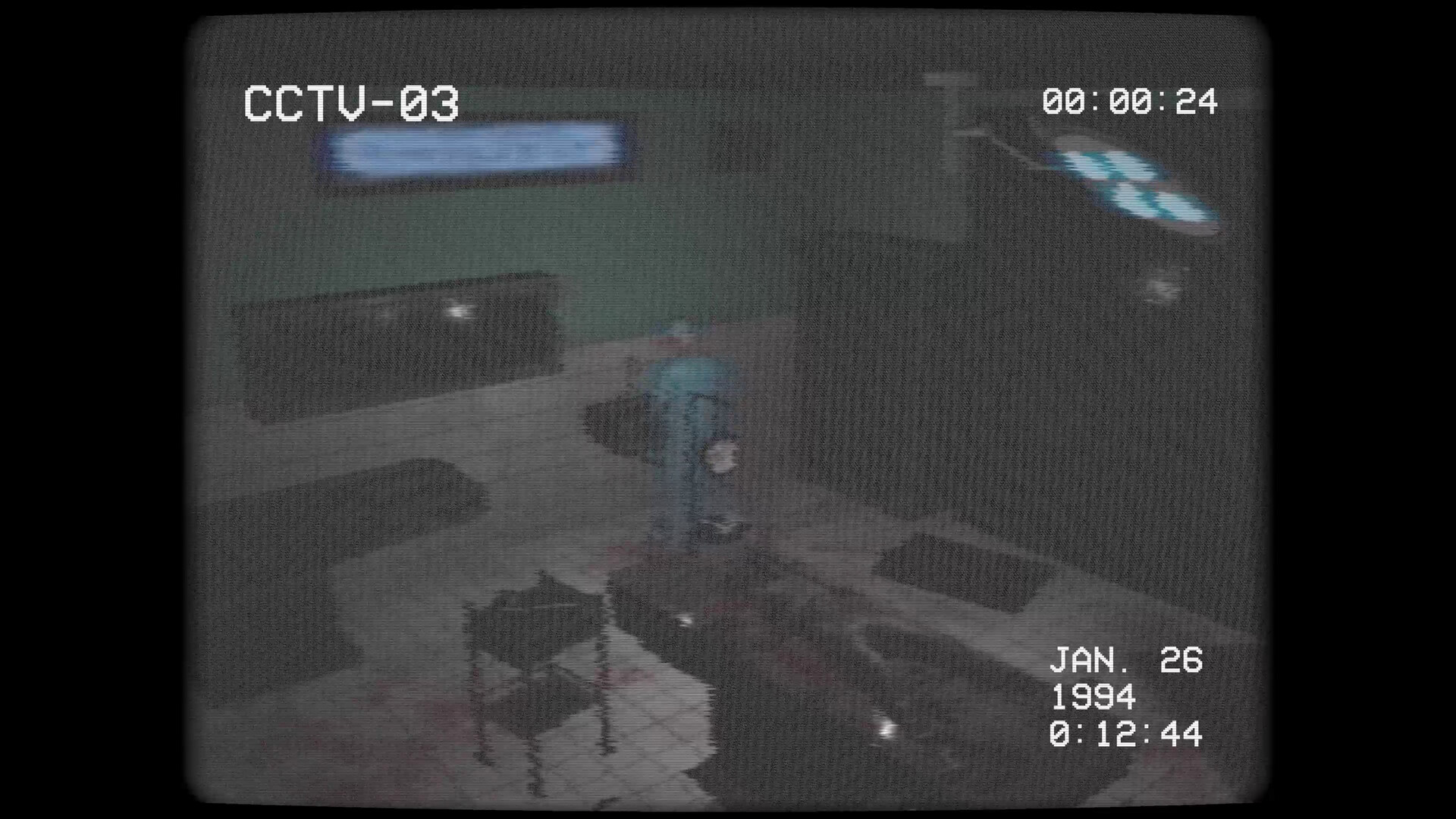 TAJRISH 1994 screenshot 9