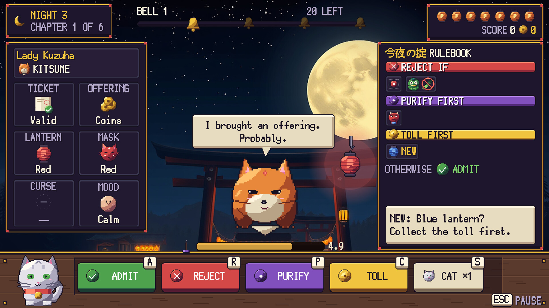 Monban: Spirit Gate screenshot 6