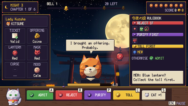 Monban: Spirit Gate screenshot 6