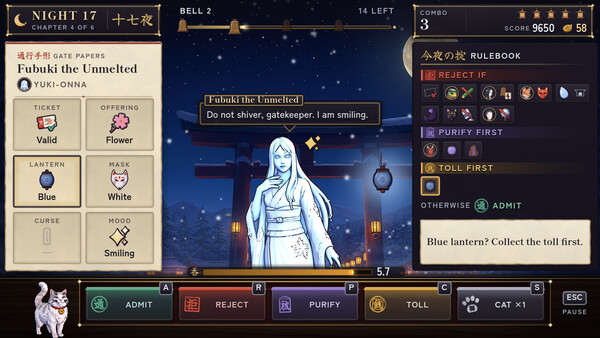 Monban: Spirit Gate screenshot 6