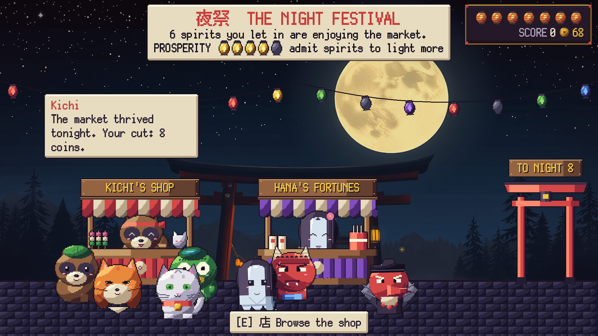 Monban: Spirit Gate screenshot 3