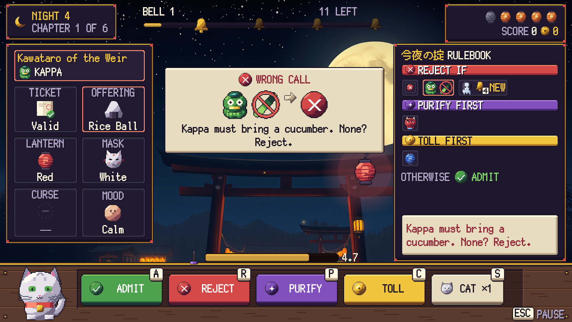 Monban: Spirit Gate screenshot 7