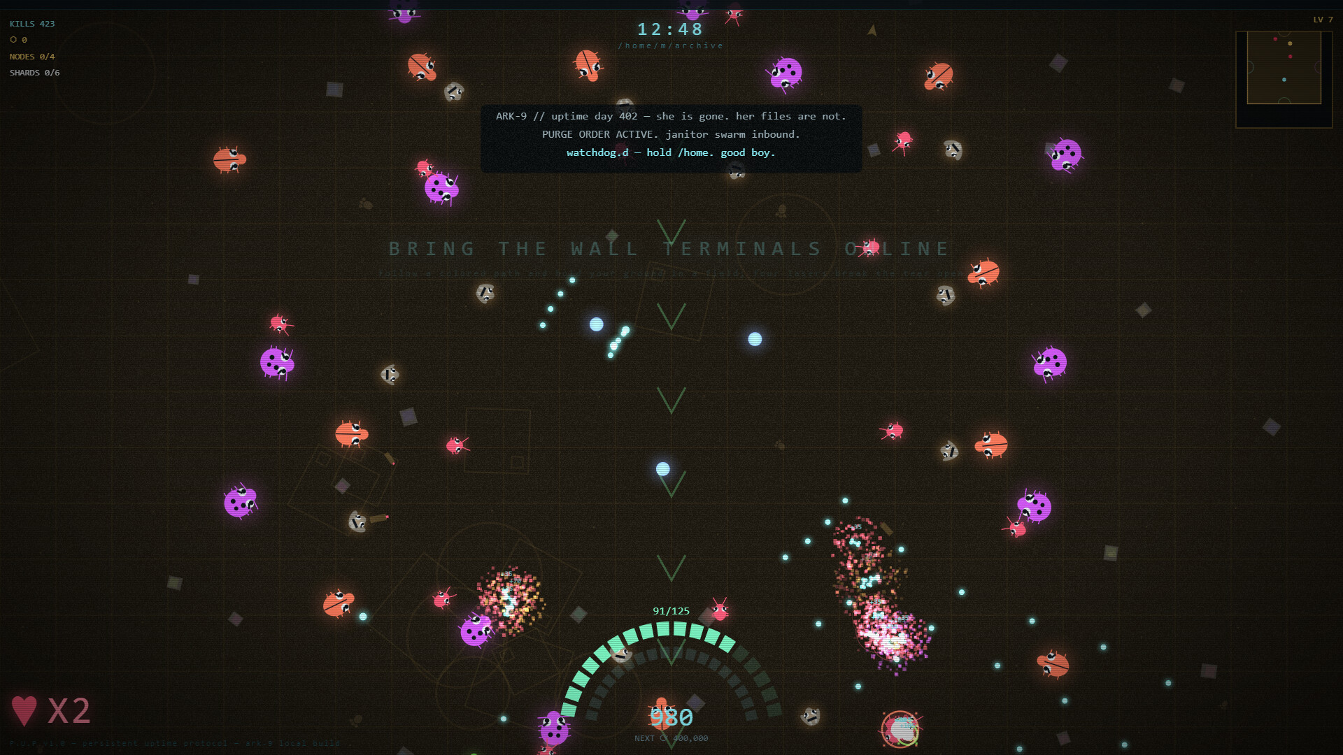 P.U.P screenshot