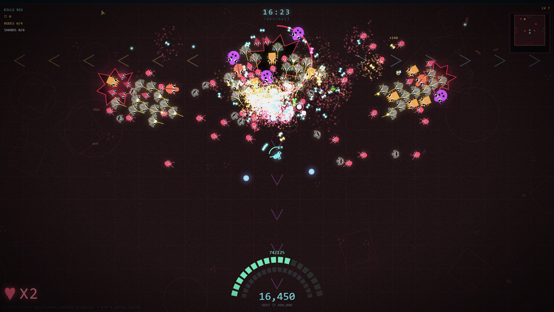 P.U.P screenshot