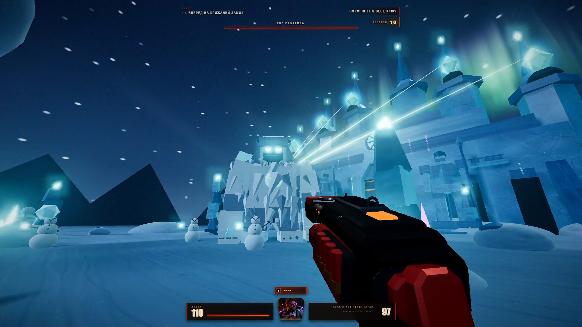 RIFTFALL screenshot 20