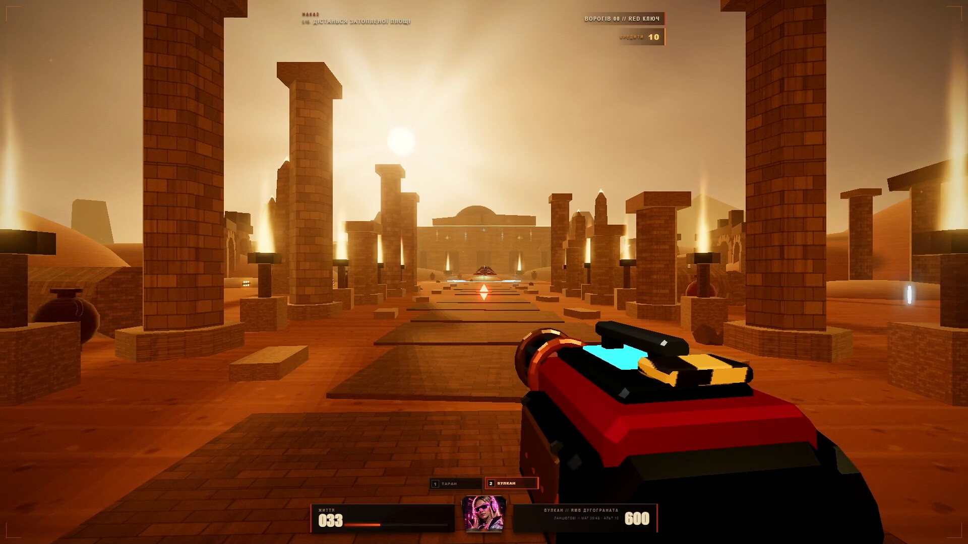 RIFTFALL screenshot 21