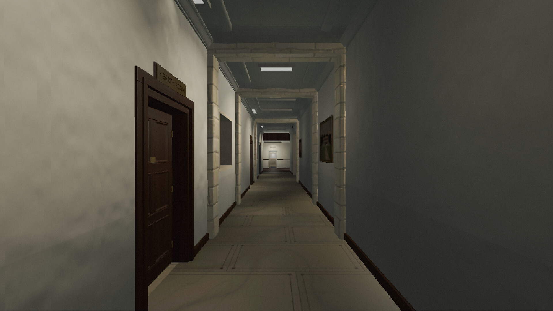 Walls Have Eyes screenshot 3
