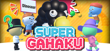 SUPER GAHAKU