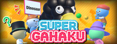 SUPER GAHAKU