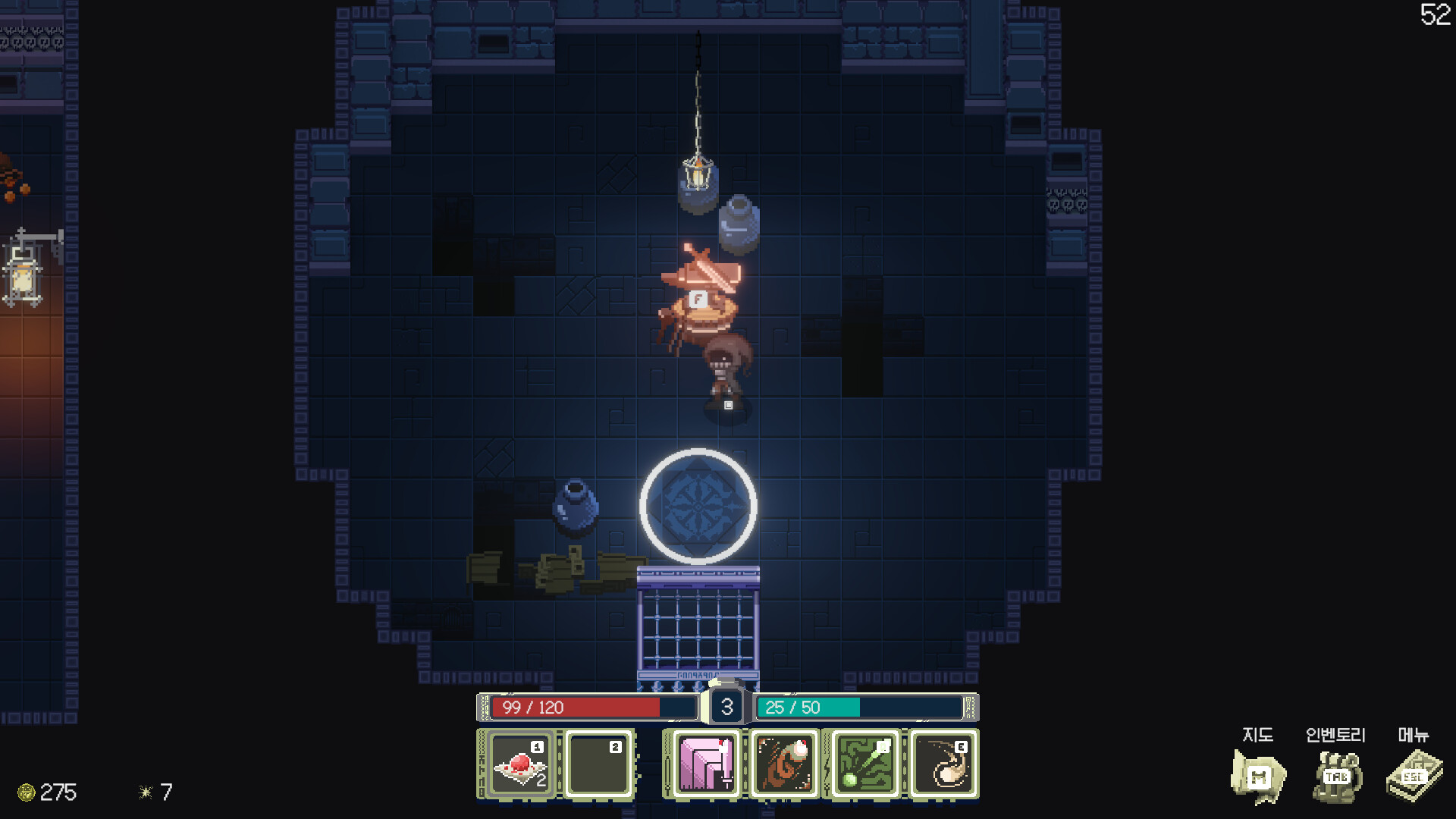 HERETIC screenshot 7