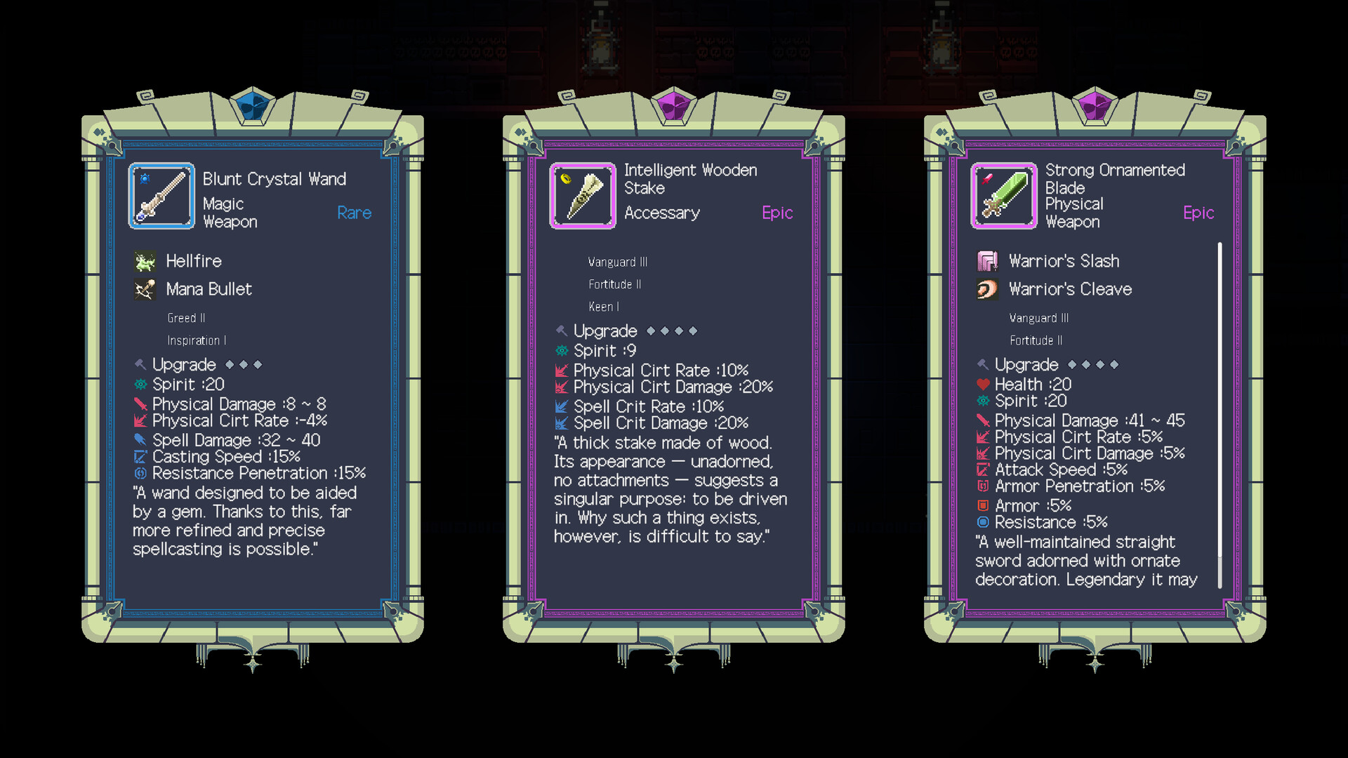 HERETIC screenshot 9