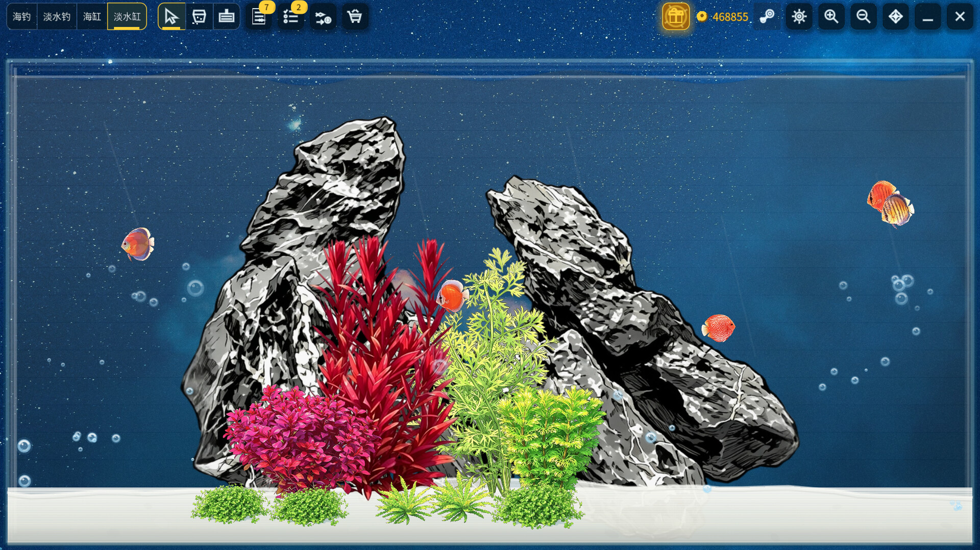 Screenshot 9