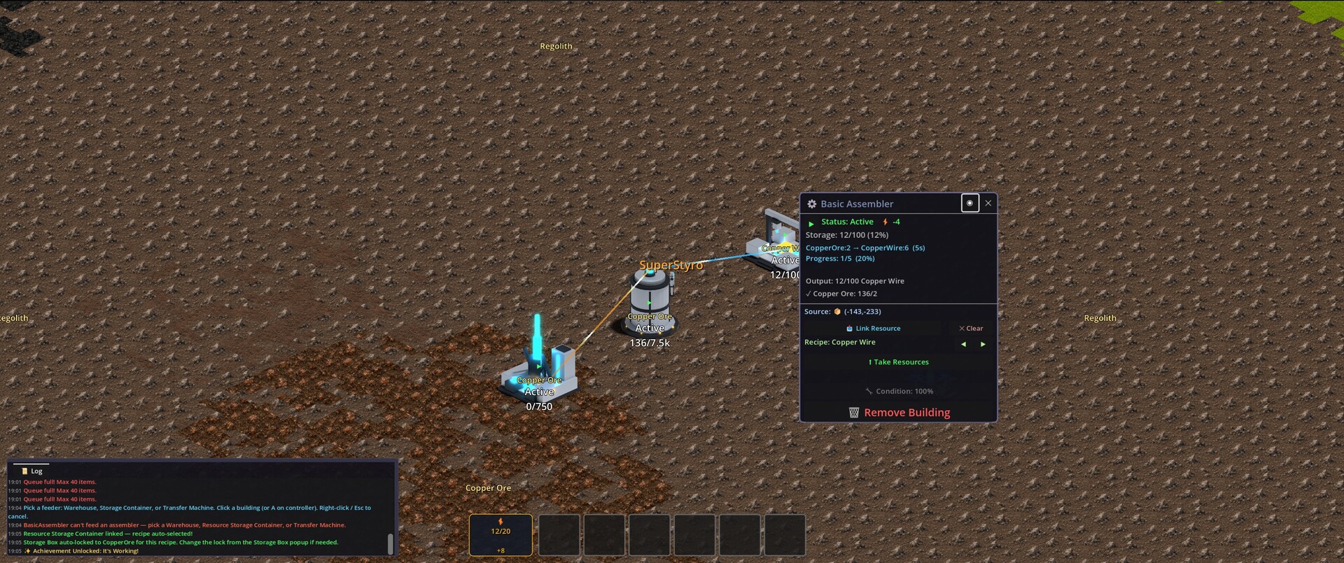 CircuitVeil screenshot 5