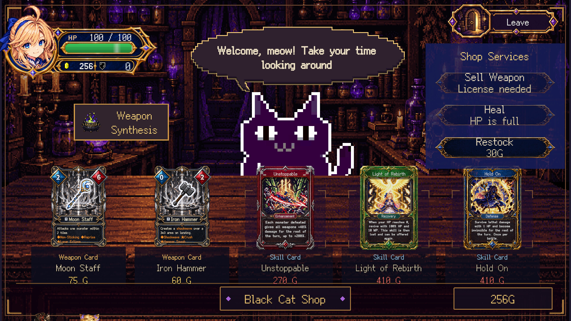 Arcane Abyss screenshot #5