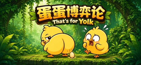 That's for Yolk header art