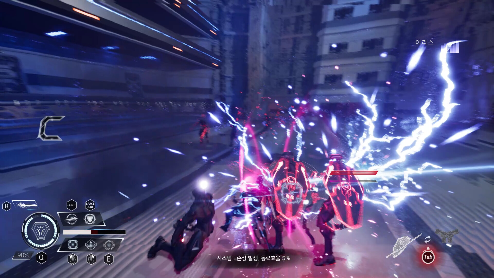 ZeroPoint screenshot