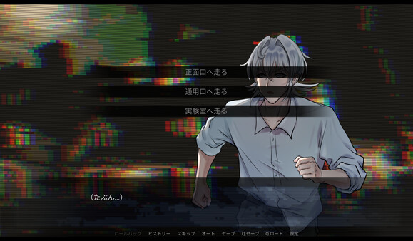 Columbus スクリーンショット 5