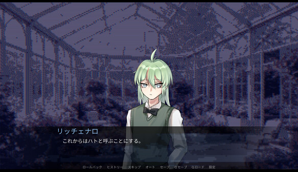 Columbus スクリーンショット 1