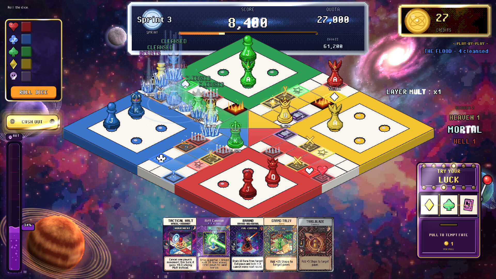 LUDOCOR Featured Screenshot #1