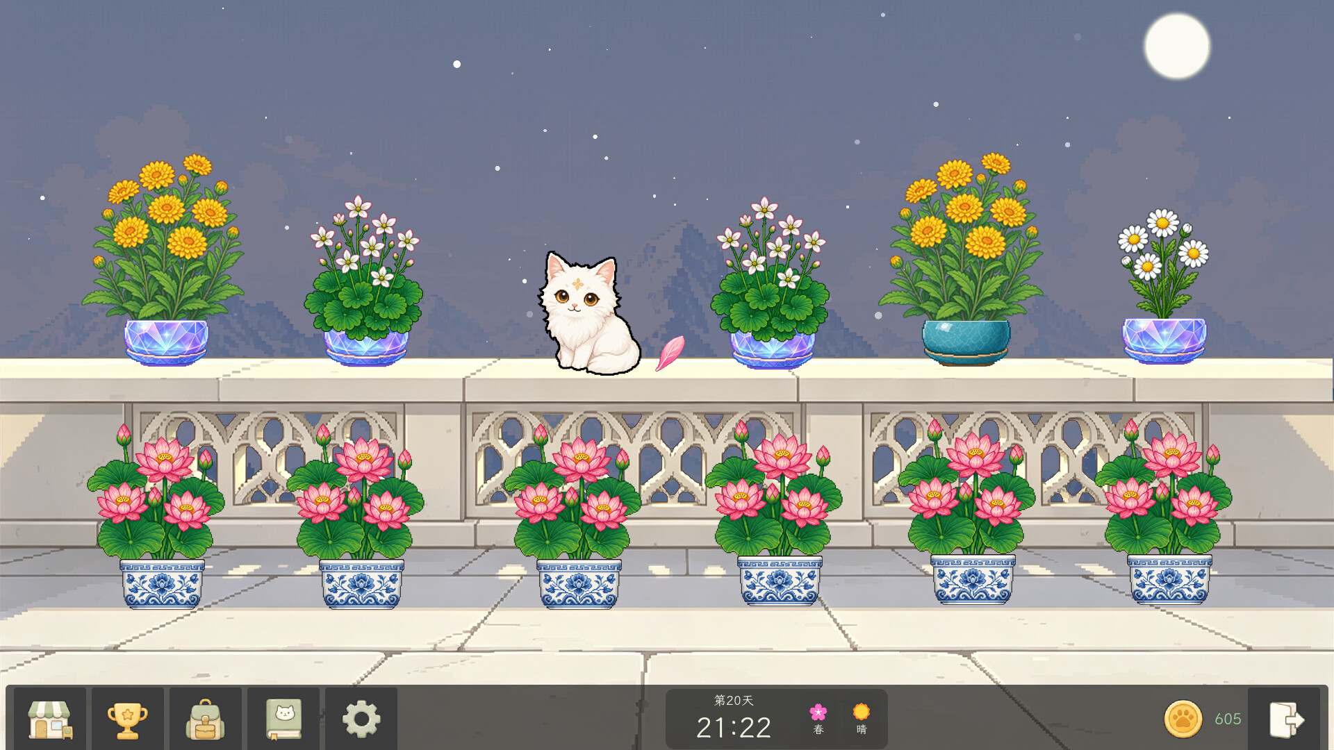 Bloom Cats screenshot