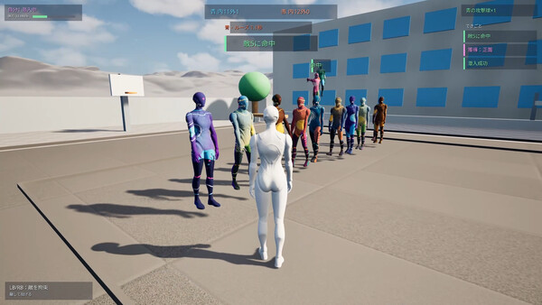 Lunch Break Dodgeball — скриншот 2