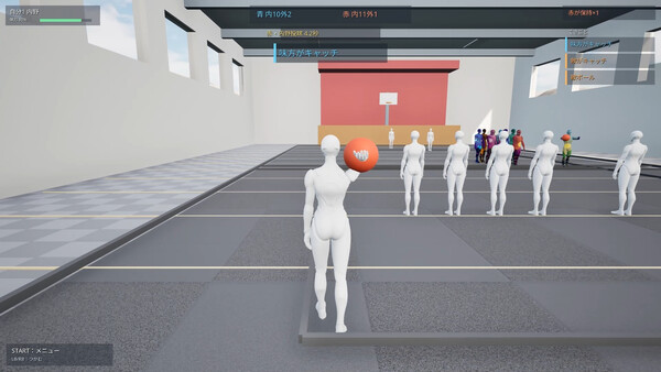 Lunch Break Dodgeball — скриншот 3