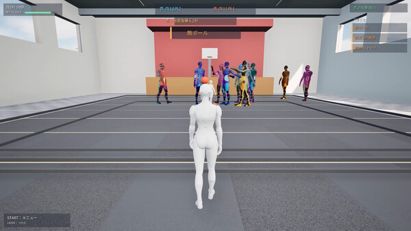 Lunch Break Dodgeball — скриншот 1