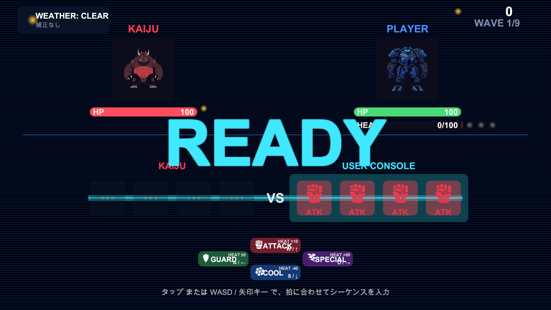 PACIFIC RHYTHM screenshot 1