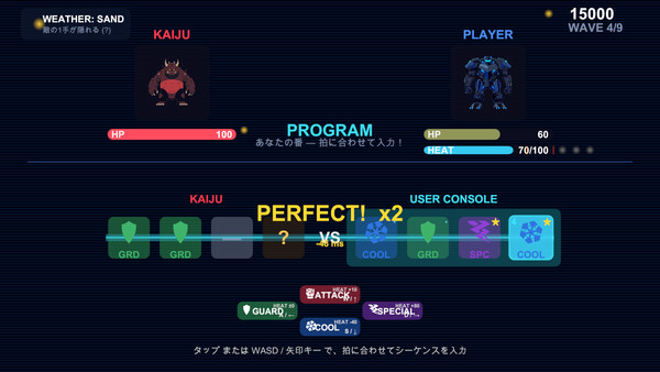 PACIFIC RHYTHM screenshot 3