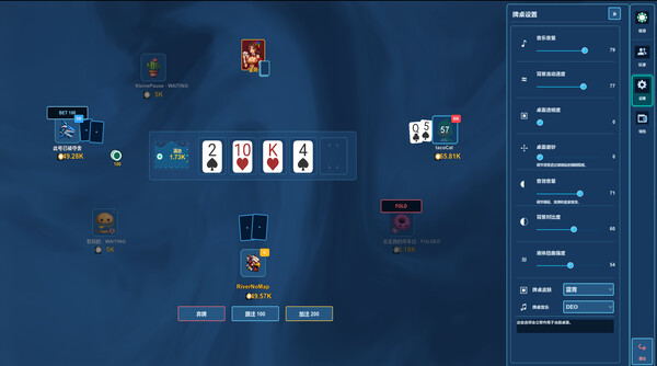 PokerCraft: Texas Hold'em screenshot 7