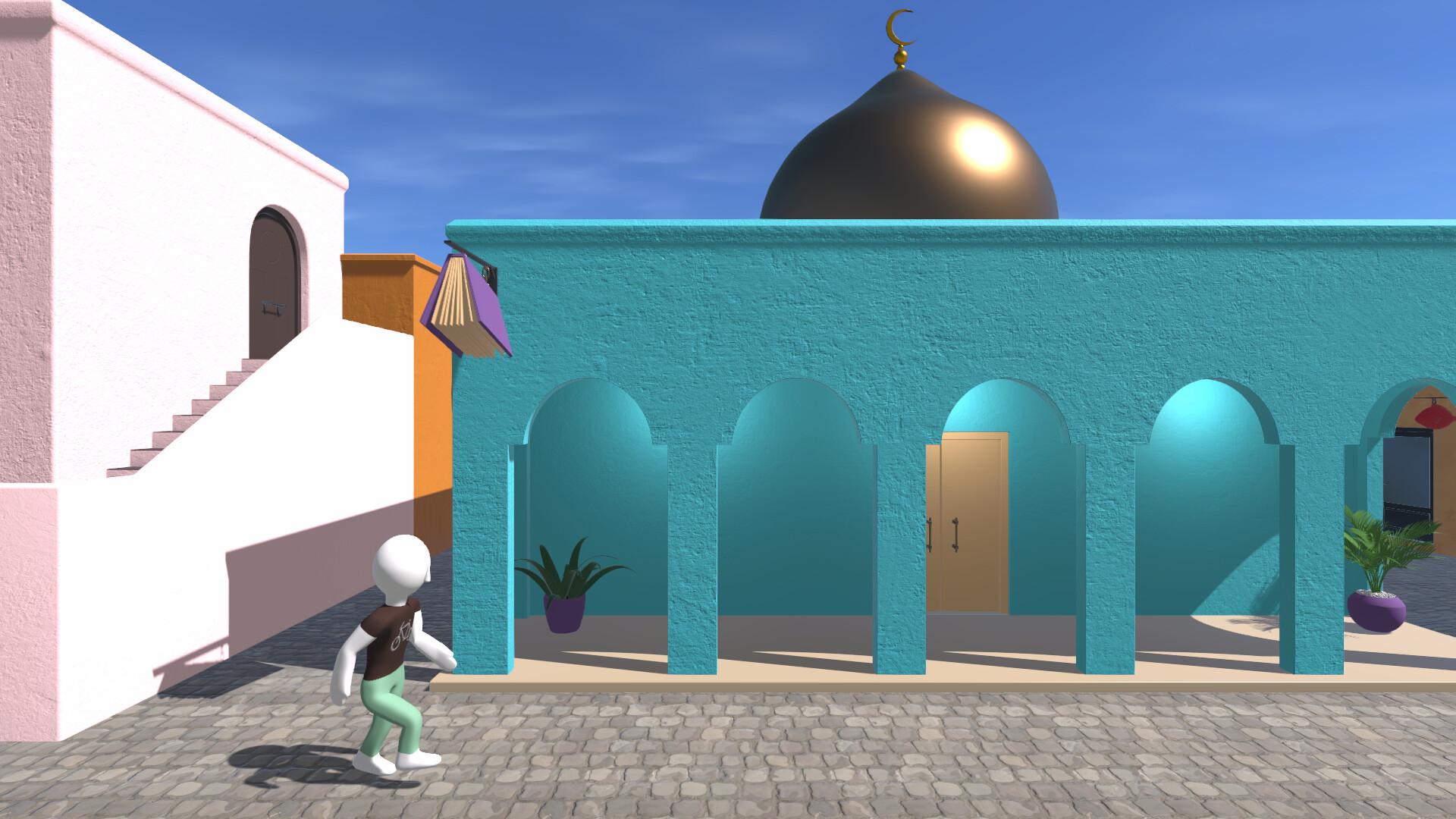 Basil & Za'atar screenshot