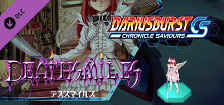 DARIUSBURST Chronicle Saviours - Deathsmiles banner image