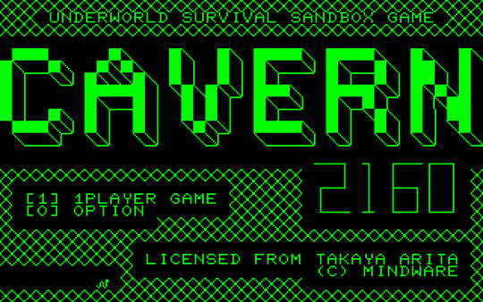 Screenshot z Cosmic Cavern 3671宇宙最大の地底最大の作戦